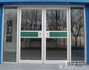 肯德基门产品展示——沈阳吉宏昊门业专业工业门解决方案